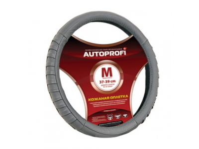 Оплетка "АВТОПРОФИ" нат.кожа "гармошка" темно-серая AP-470 D.GY M1/20 от Autoprofi Оплетка "АВТОПРОФИ" нат.кожа "гармошка" темно-серая AP-470 D.GY M1/20
