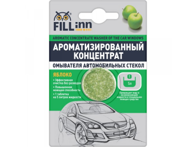 Ароматизированный концентрат омывателя автомобильных стекол от FILL INN Ароматизированный концентрат омывателя автомобильных стекол