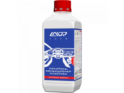 Полироль-кондиционер пластика (концентрат 1:1) LAVR Clean & Polish 1л от LAVR Полироль-кондиционер пластика (концентрат 1:1) LAVR Clean & Polish 1л