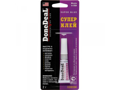 Суперклей