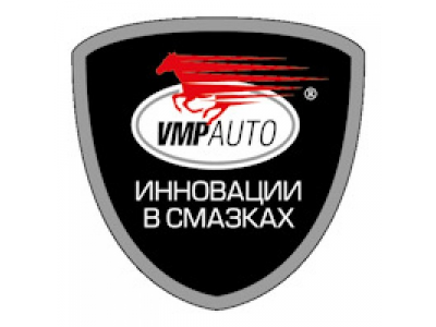 ПРОФИ Чистик, 200мл туба от VMPauto ПРОФИ Чистик, 200мл туба