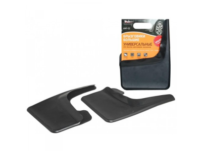 Брызговики универсальные, для джипов, кроссоверов, минивэнов AIRLINE от Airline Брызговики универсальные, для джипов, кроссоверов, минивэнов AIRLINE