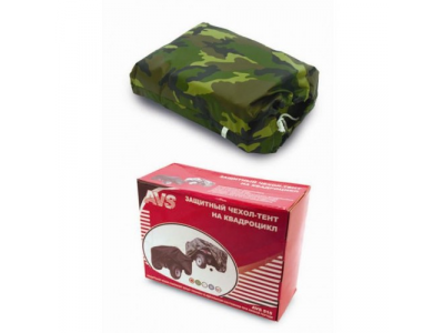 Тент "AVS" АC-515 для квадроцикл (водонепрониц) комуфляж "XL" ,251x124x84см от AVS Тент "AVS" АC-515 для квадроцикл (водонепрониц) комуфляж "XL" ,251x124x84см