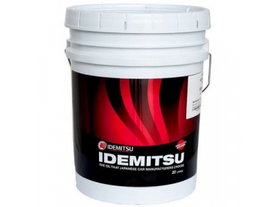 ID ATF (20л)
