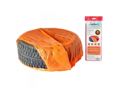 Мешки для колес R12-22, комплект 4 шт AIRLINE от Airline Мешки для колес R12-22, комплект 4 шт AIRLINE