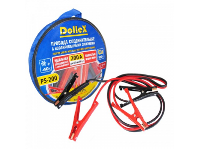 Провода пусковые "DOLLEX" 200А резина (2,5 м) в сумке от Dollex Провода пусковые "DOLLEX" 200А резина (2,5 м) в сумке