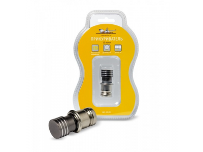 Прикуриватель AIRLINE для иномарки алюминий Д21*23мм от Airline Прикуриватель AIRLINE для иномарки алюминий Д21*23мм