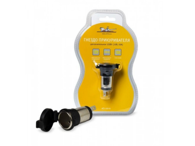 Гнездо прикуривателя AIRLINE дополнительное 120Вт (12В, 10А) от Airline Гнездо прикуривателя AIRLINE дополнительное 120Вт (12В, 10А)