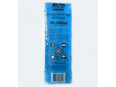Аккумулятор холода AVS IG-400ml (мягкий) от AVS Аккумулятор холода AVS IG-400ml (мягкий)