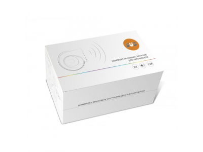 SVS Сигнал звуковой для Honda, Acura от SVS SVS Сигнал звуковой для Honda, Acura