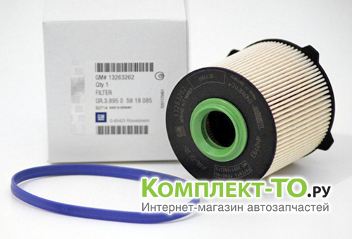 Фильтр топливный Орландо дизель для CHEVROLET ORLANDO 13263262 Фильтр топливный Орландо дизель для CHEVROLET ORLANDO 13263262