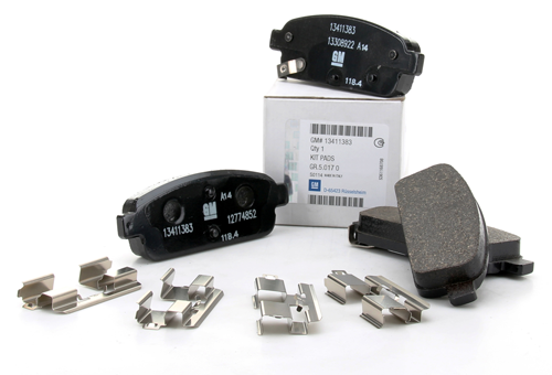 Колодки задние Круз 15 Колодки задние Круз 15