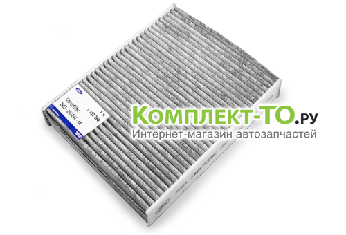 Фильтр салонный для FORD FUSION 1353269 Фильтр салонный для FORD FUSION 1353269