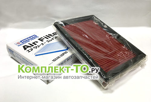 Фильтр воздушный Икстрейл 2.5 бензин для NISSAN X-TRAIL 1654630P00 Фильтр воздушный Икстрейл 2.5 бензин для NISSAN X-TRAIL 1654630P00