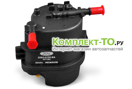 Фильтр топливный 1.4 дизель для FORD FUSION 1677302 Фильтр топливный 1.4 дизель для FORD FUSION 1677302