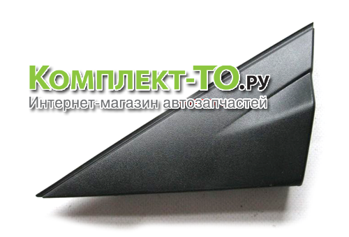 Накладка перед зеркалом (треугольник) левая для ХУНДАЙ SOLARIS 861801R000 Накладка перед зеркалом (треугольник) левая для ХУНДАЙ SOLARIS 861801R000